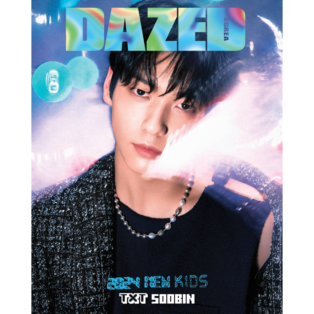 TXT DAZED Korea January 2024 Magazine Issue | UK Kpop Shop