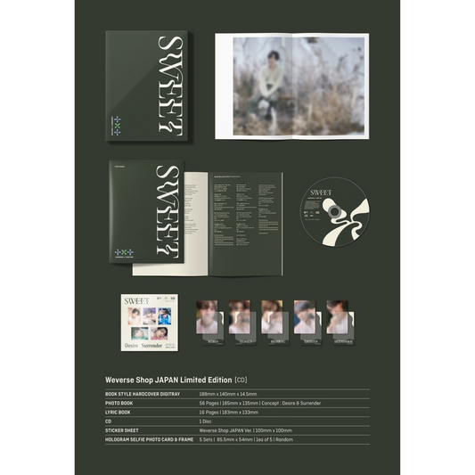 TXT SWEET | UK Kpop Album Shop | FREE SHIPPING