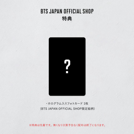 V (BTS) Layover Pre-order with BTS JAPAN OFFICIAL SHOP POB