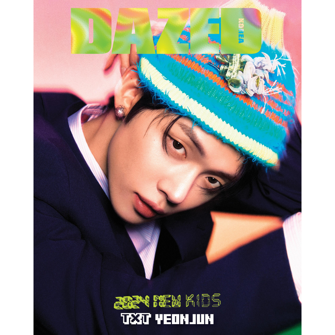 TXT DAZED Korea January 2024 Magazine Issue | UK Kpop Shop