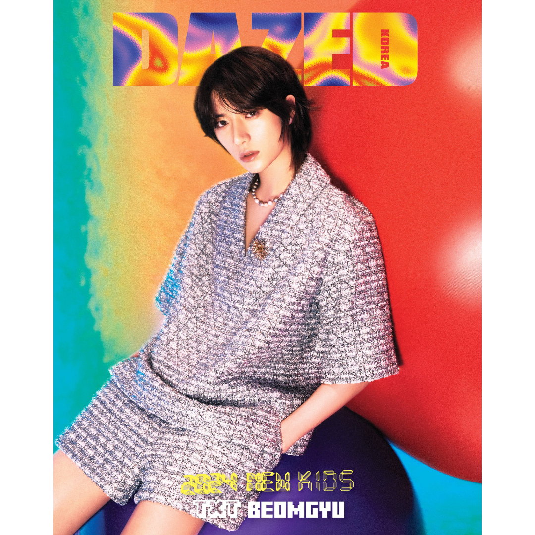 TXT DAZED Korea January 2024 Magazine Issue | UK Kpop Shop