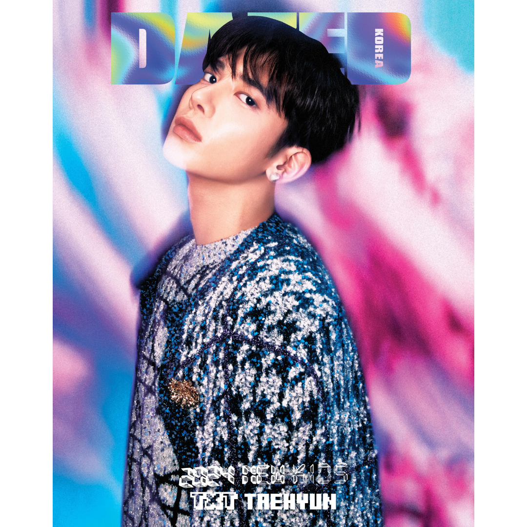 TXT DAZED Korea January 2024 Magazine Issue | UK Kpop Shop