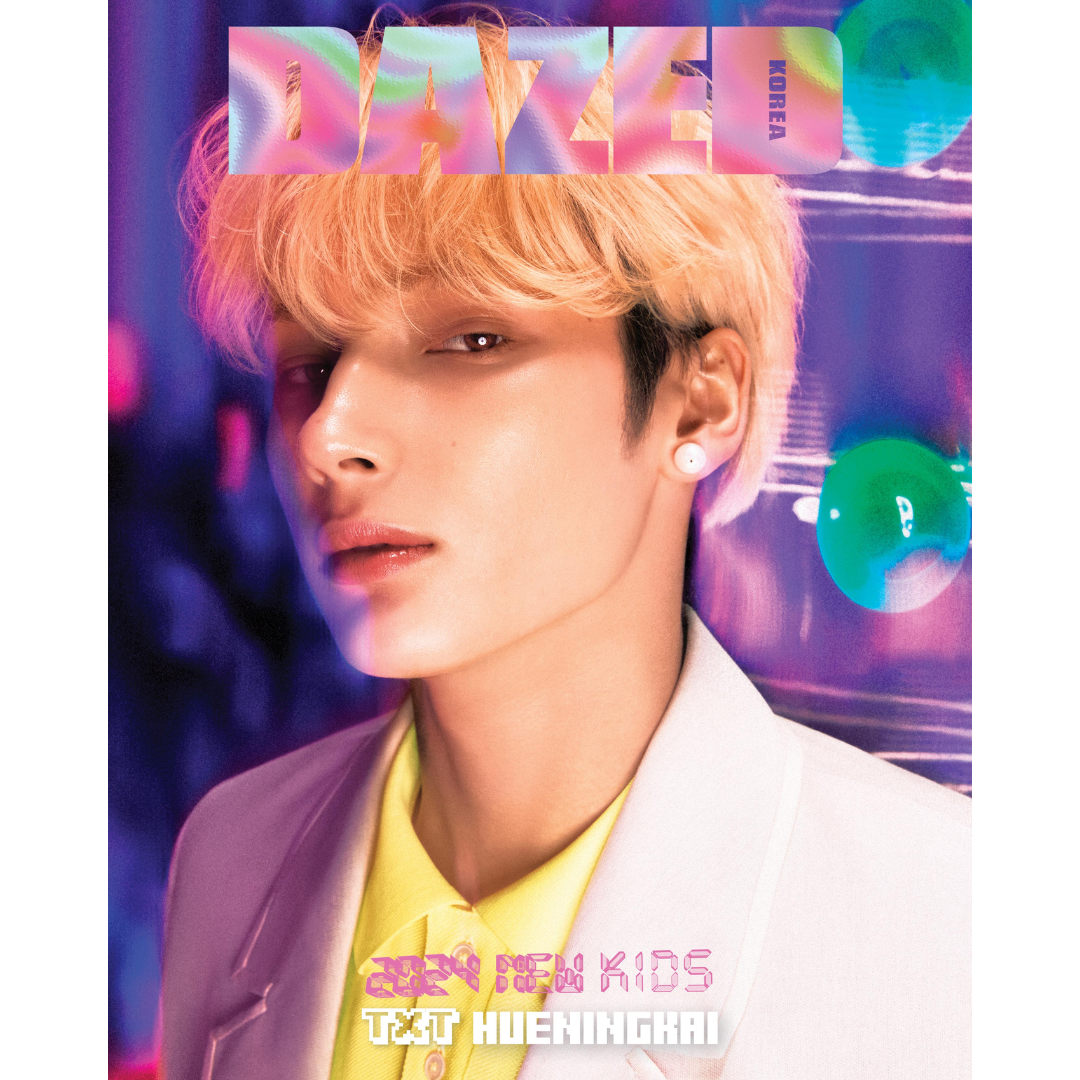 TXT DAZED Korea January 2024 Magazine Issue | UK Kpop Shop