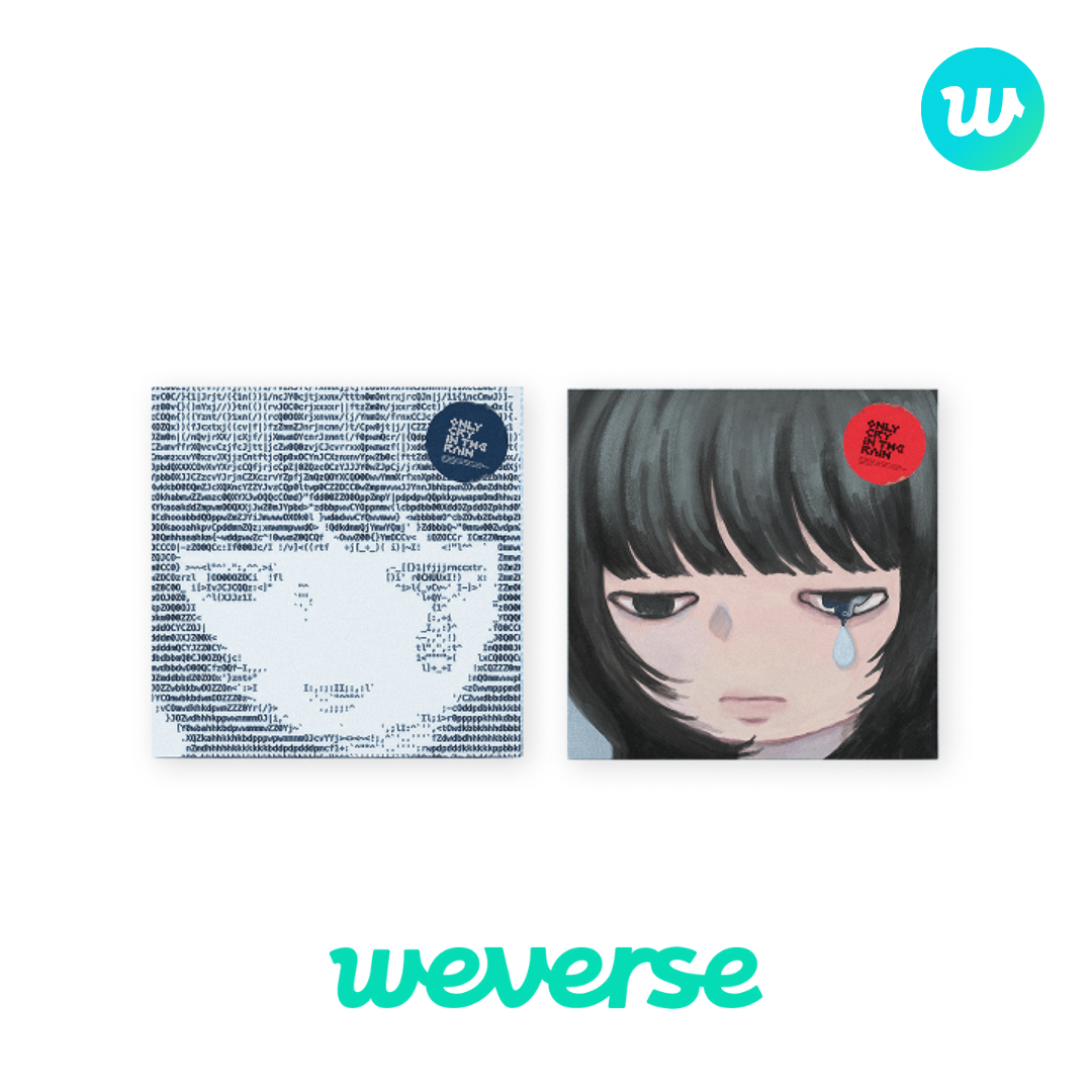 CHUU Only cry in the rain with Weverse Gift Photocard | UK Kpop Shop