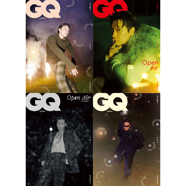GQ Korea Magazine October 2024 Issue TOMORROW X TOGETHER & ATEEZ Content Pre-order