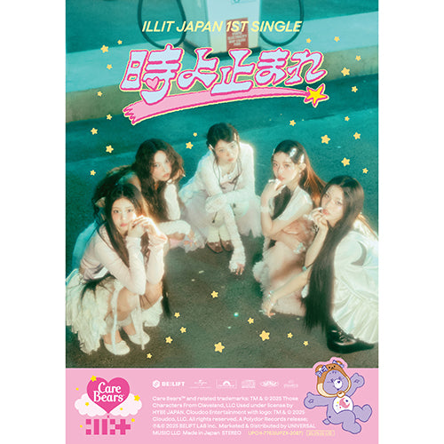 ILLIT Stop Time Care Bears Japan CD Pre-order with POB | UK Kpop Shop UK Free shipping chuchucherry