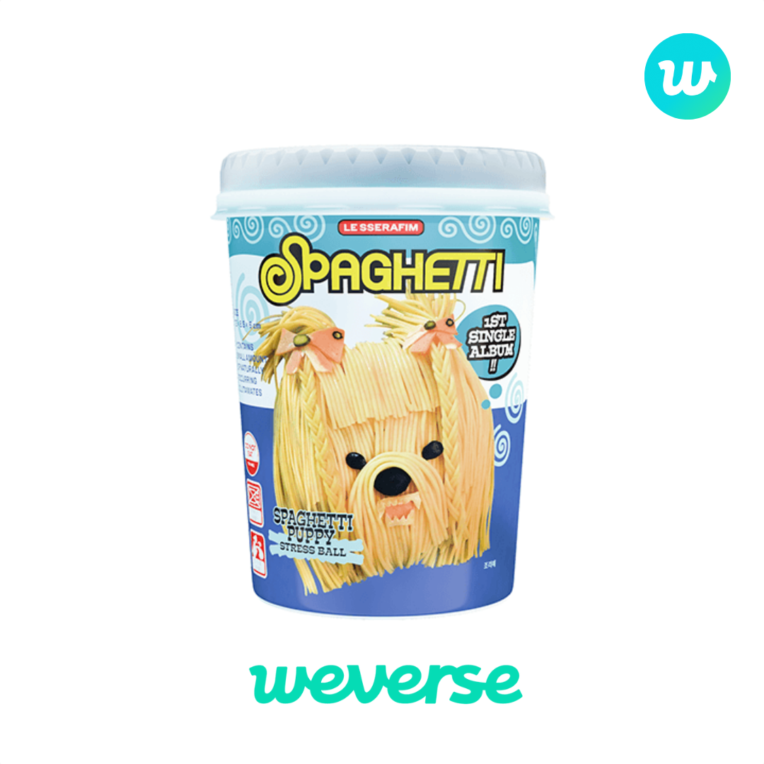 LE SSERAFIM SPAGHETTI Weverse Gift Photocard POB | UK Kpop Shop chuchucherry