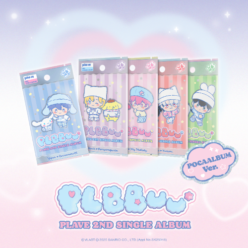 Free UK Shipping for K-pop Albums. PLAVE 2nd Single Album PLBBUU POCAALBUM Ver. Photocard CHUCHUCHERRY. Version choice selectable. Kpop Korean virtual boy band.
