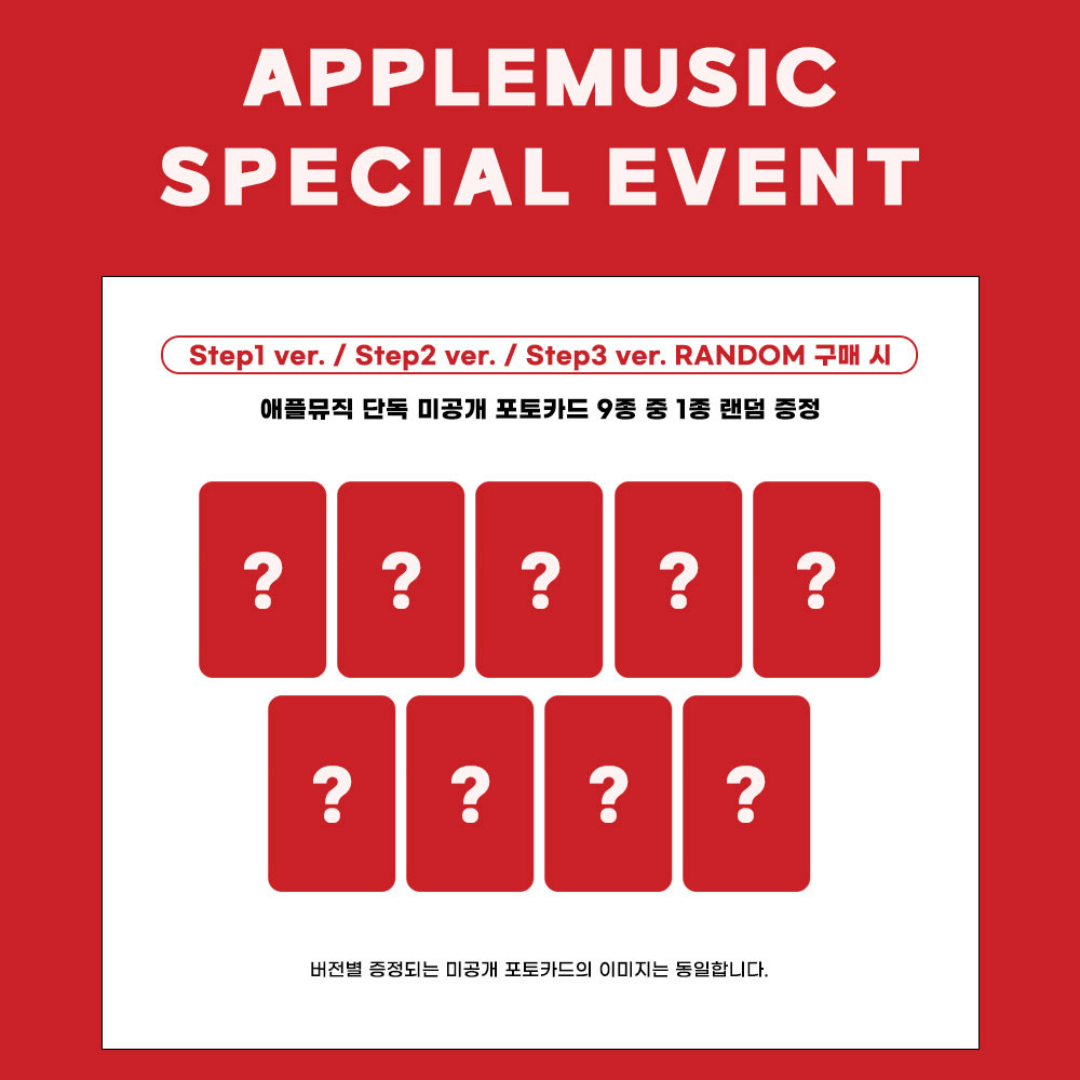 TWICE STRATEGY with APPLEMUSIC Photocard | UK Kpop Shop