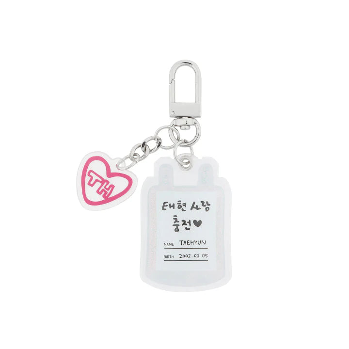 TXT TAEHYUN DAY | WITH LOVE VITAMIN KEYRING UK Kpop Shop chuchucherry