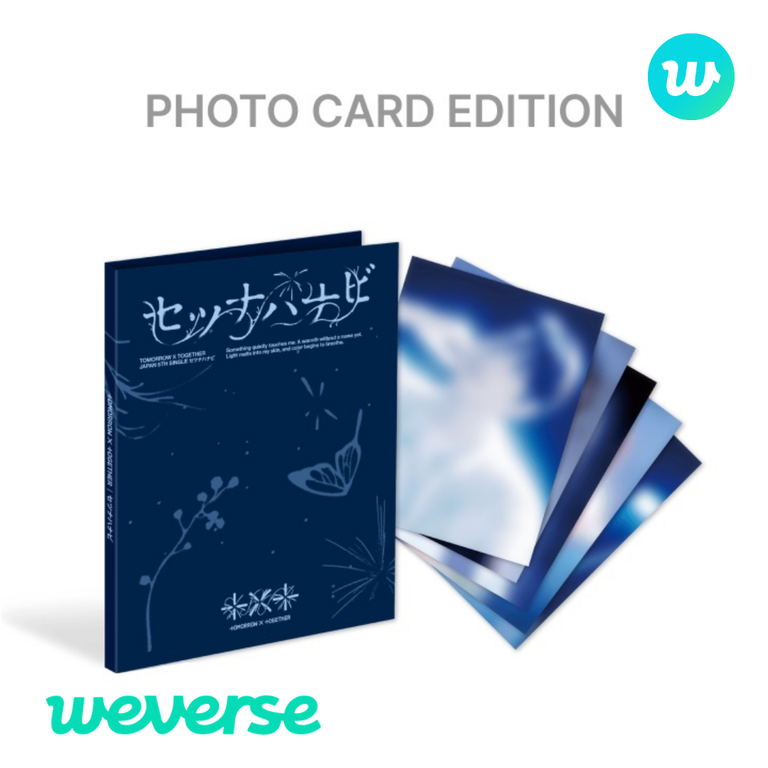 TXT Setsuna Hanabi Weverse Japan POB Photocard Sorting | UK Kpop