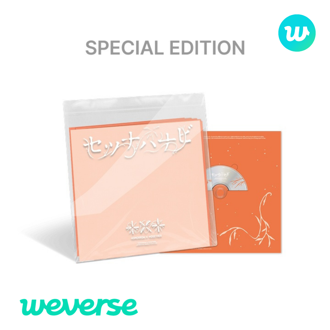 TXT Setsuna Hanabi First Press Pre-order. WEVERSE Japan GIFT POB Selfie. UK Kpop Shop. Photocard sorting available. Cover choice version selectable. セツナハナビ Japanese comeback pre-order benefit for MOA and kpop stans. YEONJUN SOLO ALBUM NO LABELS: PART 02 ICE CREAM from TXT TOMORROW X TOGETHER. SOOJIB, SOKOLLAB, lilakshop, nabiitopia UK Kpop Shops