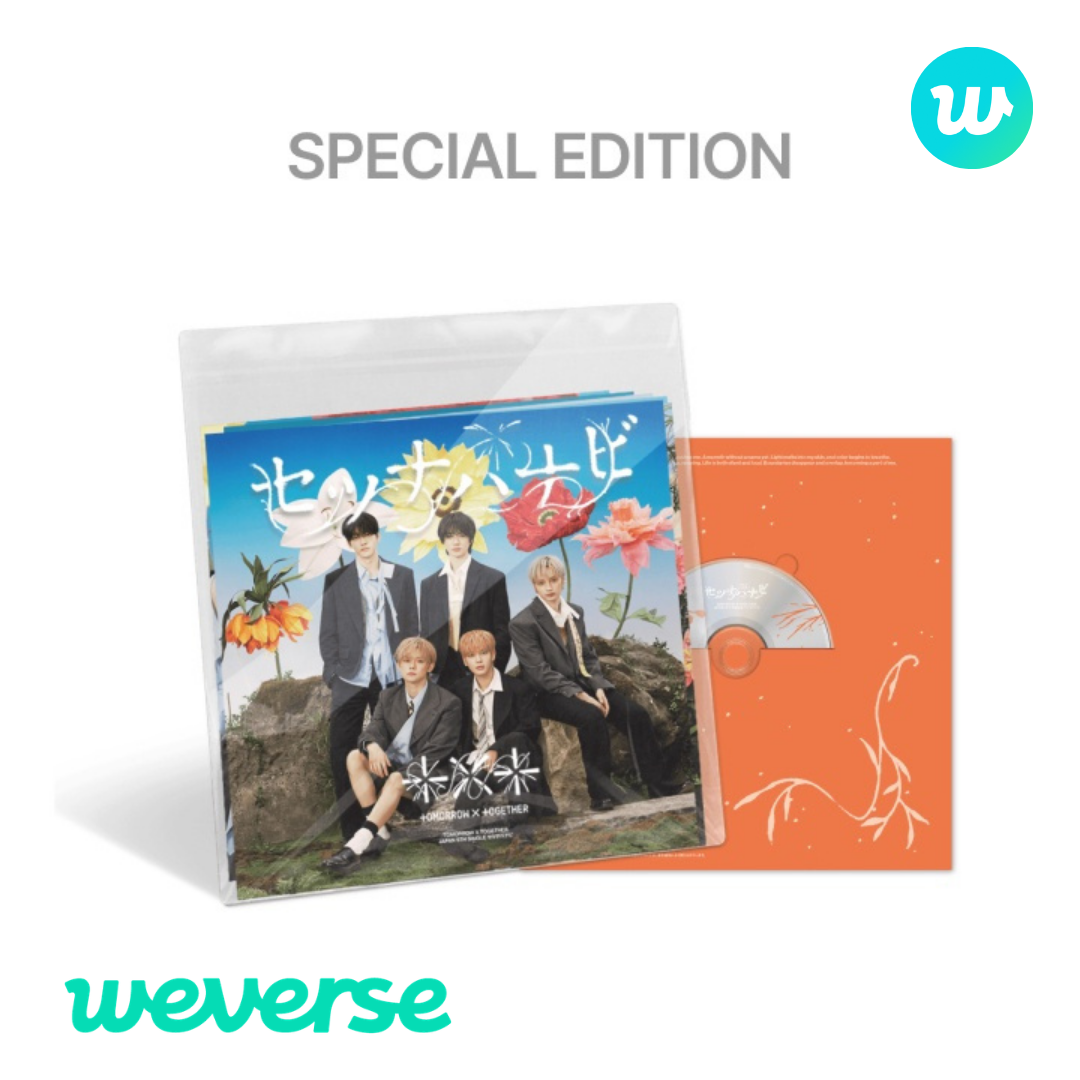 TXT Setsuna Hanabi First Press Pre-order. WEVERSE Japan GIFT POB Selfie. UK Kpop Shop. Photocard sorting available. Cover choice version selectable. セツナハナビ Japanese comeback pre-order benefit for MOA and kpop stans. YEONJUN SOLO ALBUM NO LABELS: PART 02 ICE CREAM from TXT TOMORROW X TOGETHER. SOOJIB, SOKOLLAB, lilakshop, nabiitopia UK Kpop Shops