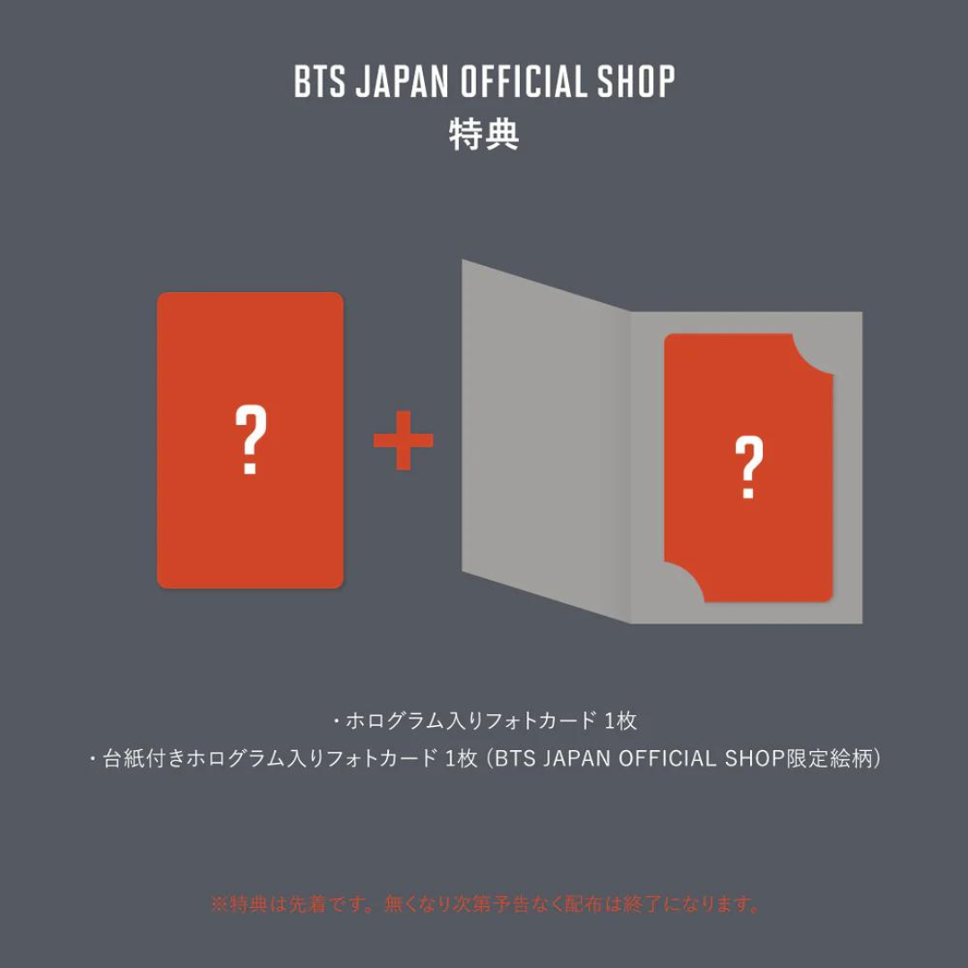 SUGA D-DAY Agust D Pre-order JAPAN POB | UK FREE SHIPPING | Kpop Shop