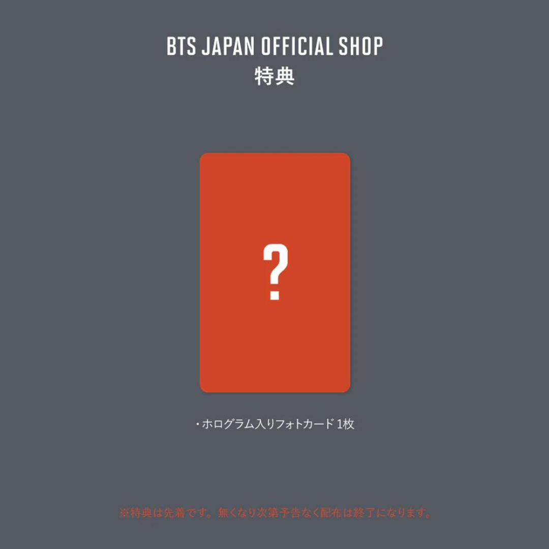 SUGA D-DAY Agust D Pre-order JAPAN POB | UK FREE SHIPPING | Kpop Shop