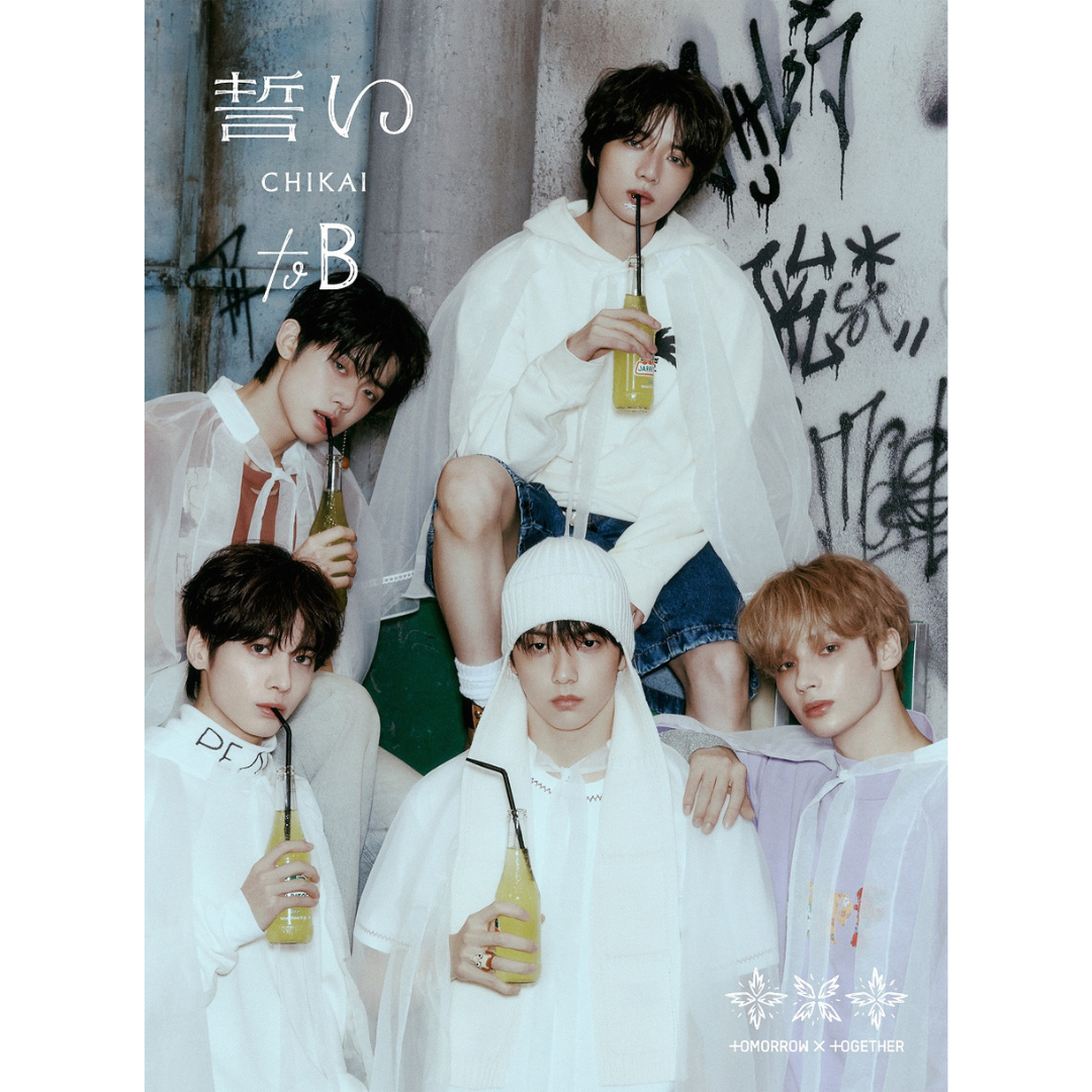 TXT CHIKAI Weverse Shop JAPAN Limited Edition UK Kpop Shop | Oath PROV-5039