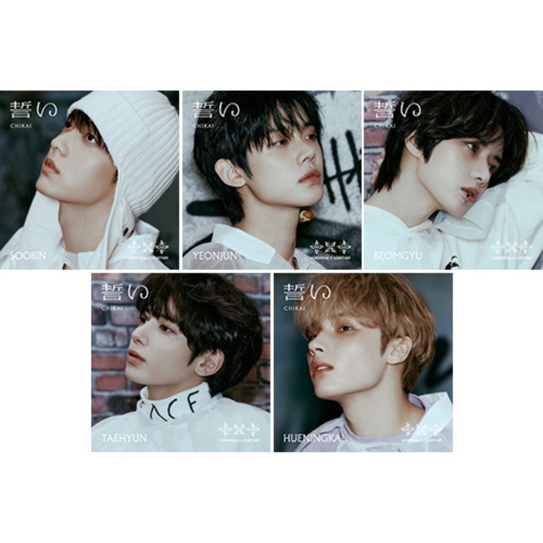 TXT CHIKAI Member Solo Jacket Edition UK Kpop Shop TYCT-39236 TYCT-39235 TYCT-39237 TYCT-39238 TYCT-39239