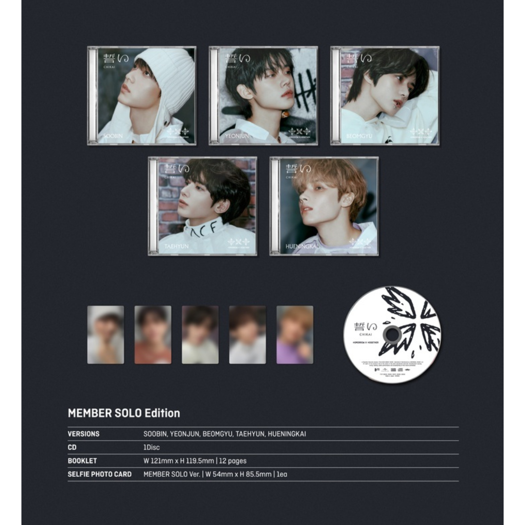 TXT CHIKAI Member Solo Jacket Edition UK Kpop Shop TYCT-39236 TYCT-39235 TYCT-39237 TYCT-39238 TYCT-39239