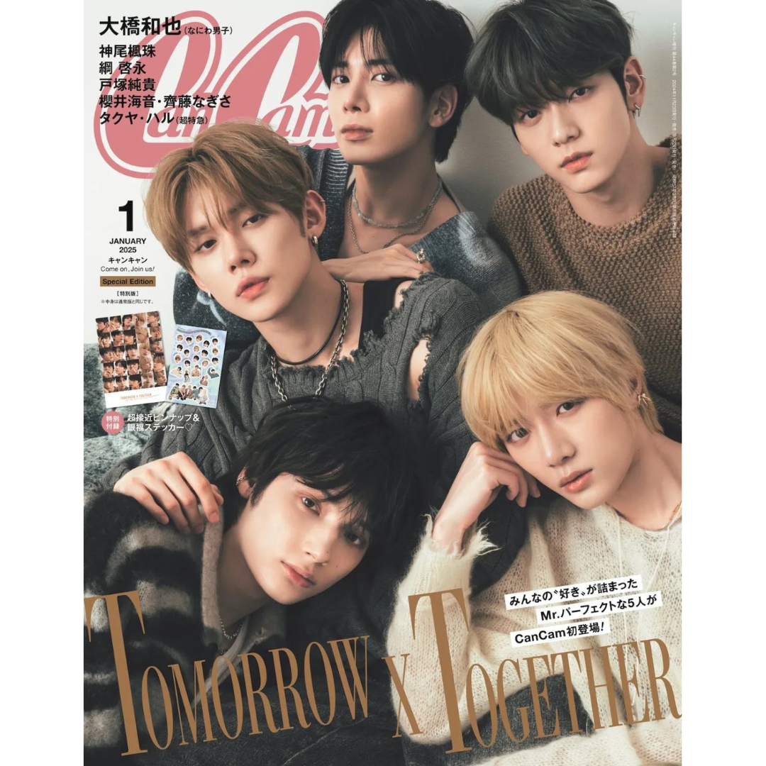 TXT CanCam Magazine January 2025 Pre-order with Stickers UK Kpop Shop