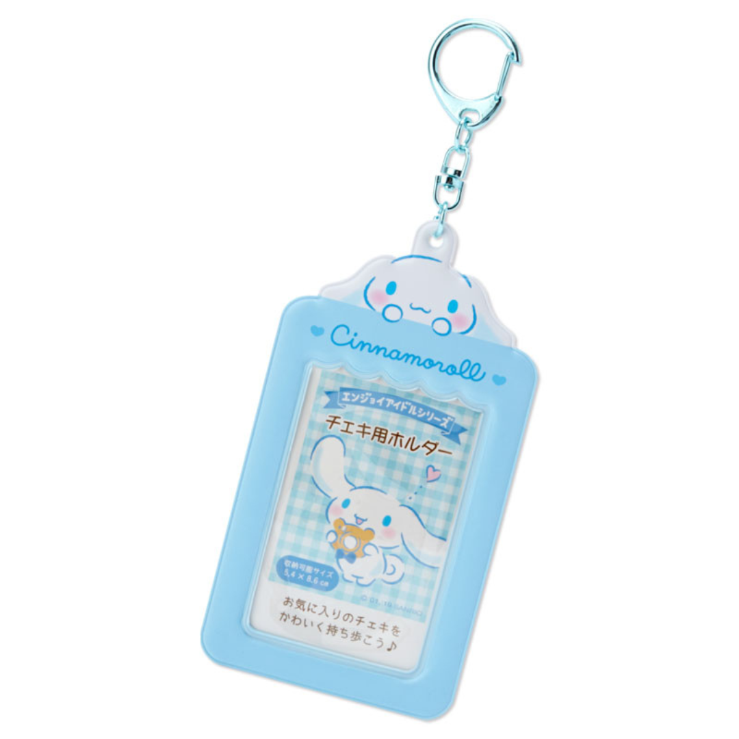 Sanrio Cinnamoroll Photocard Holder (Enjoy idol)