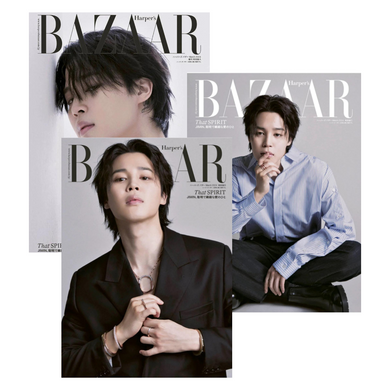 BTS Jimin Harper's BAZAAR Japan Magazine March 2024 | UK Kpop Shop