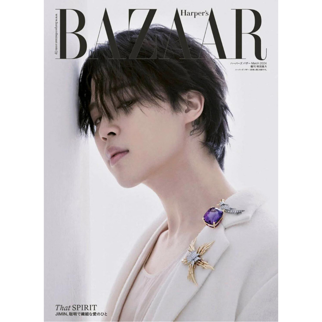 BTS Jimin Harper's BAZAAR Japan Magazine March 2024 | UK Kpop Shop