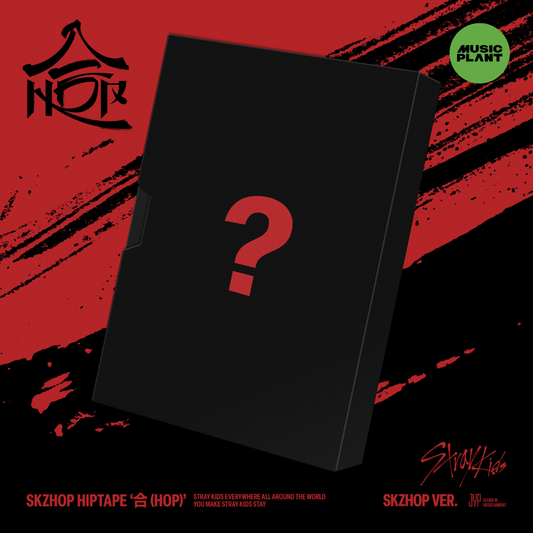 UK Free Shipping for Stray Kids & K-Pop albums. Stray Kids SKZHOP 合 HOP MUSICPLANT photocard pre-order benefit POB. JYP album comeback. Chuchucherry kpop store.