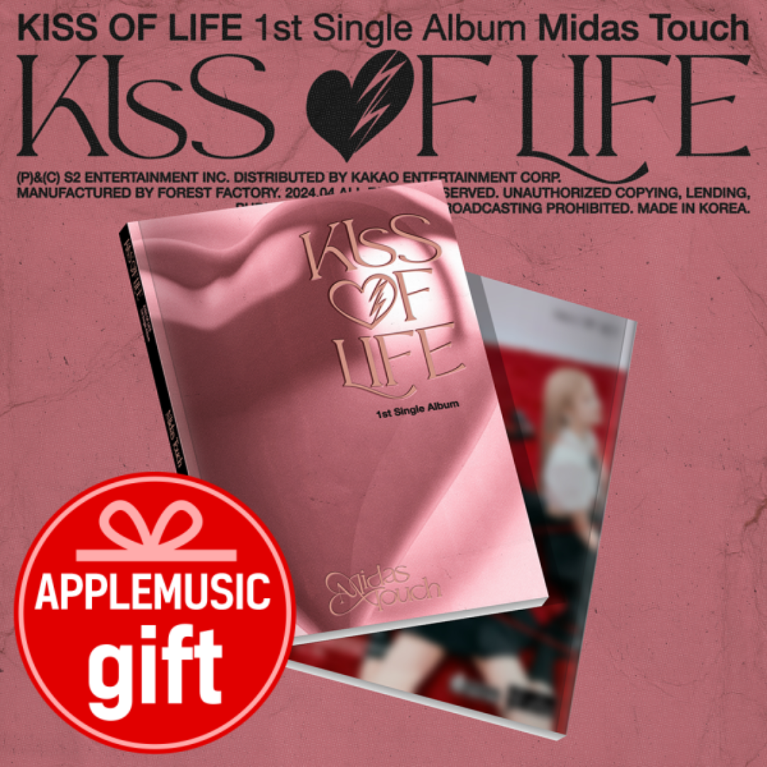 KISS OF LIFE Midas Touch Photobook Ver. | UK Free Shipping | Kpop Shop