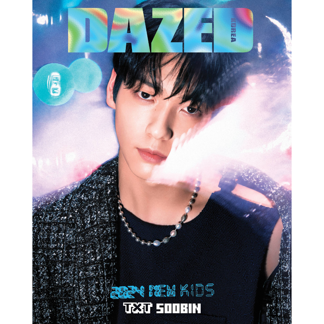 TXT DAZED Korea  January 2024 Magazine Issue | UK Kpop Shop