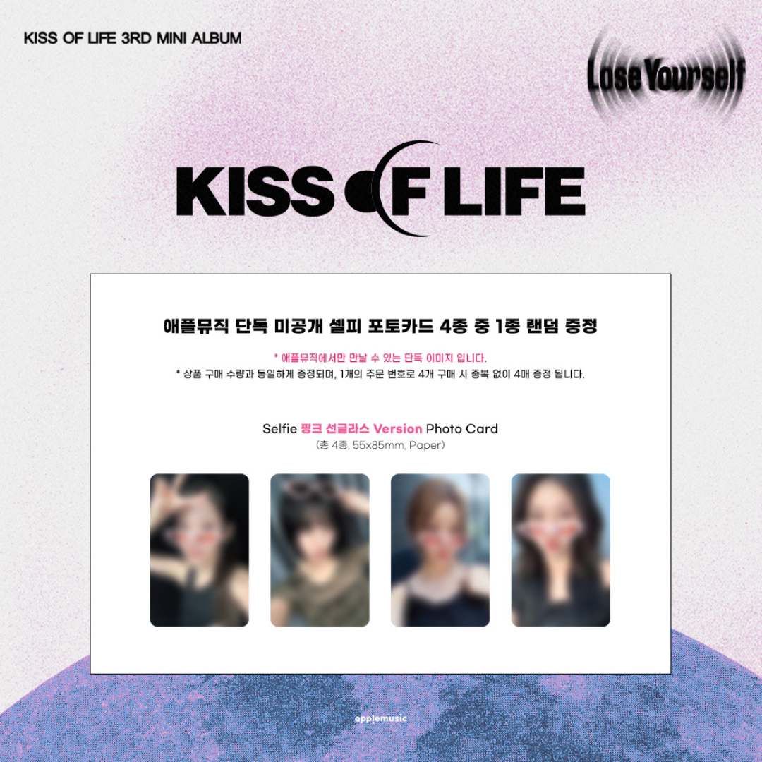 KISS OF LIFE Lose Yourself Apple Music Photocard POB | UK Kpop Shop