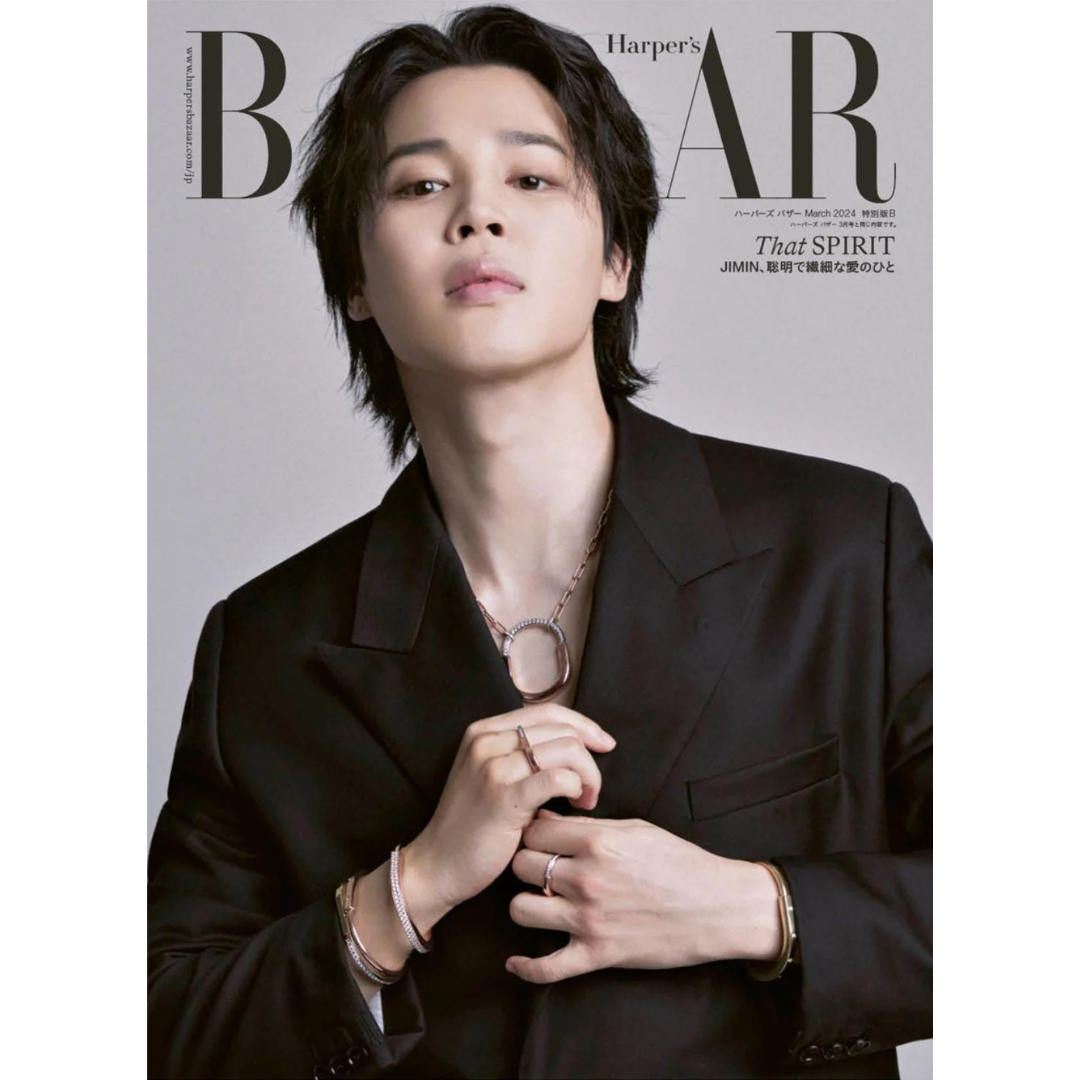 BTS Jimin Harper's BAZAAR Japan Magazine March 2024 | UK Kpop Shop