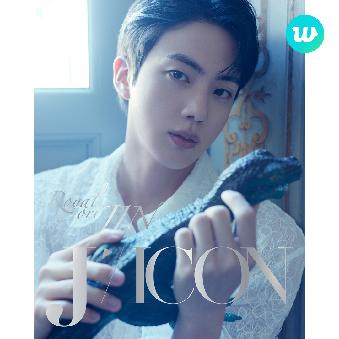 Jin DICON VOLUME N°24 BTS Pre-order with Weverse Gift UK Kpop Shop UK Free Shipping for BTS & Kpop albums. Jin DICON VOLUME N°24 Magazine Weverse Gift photocard. Selling bangtan Kim Seokjin Happy merch for k-pop collectors.