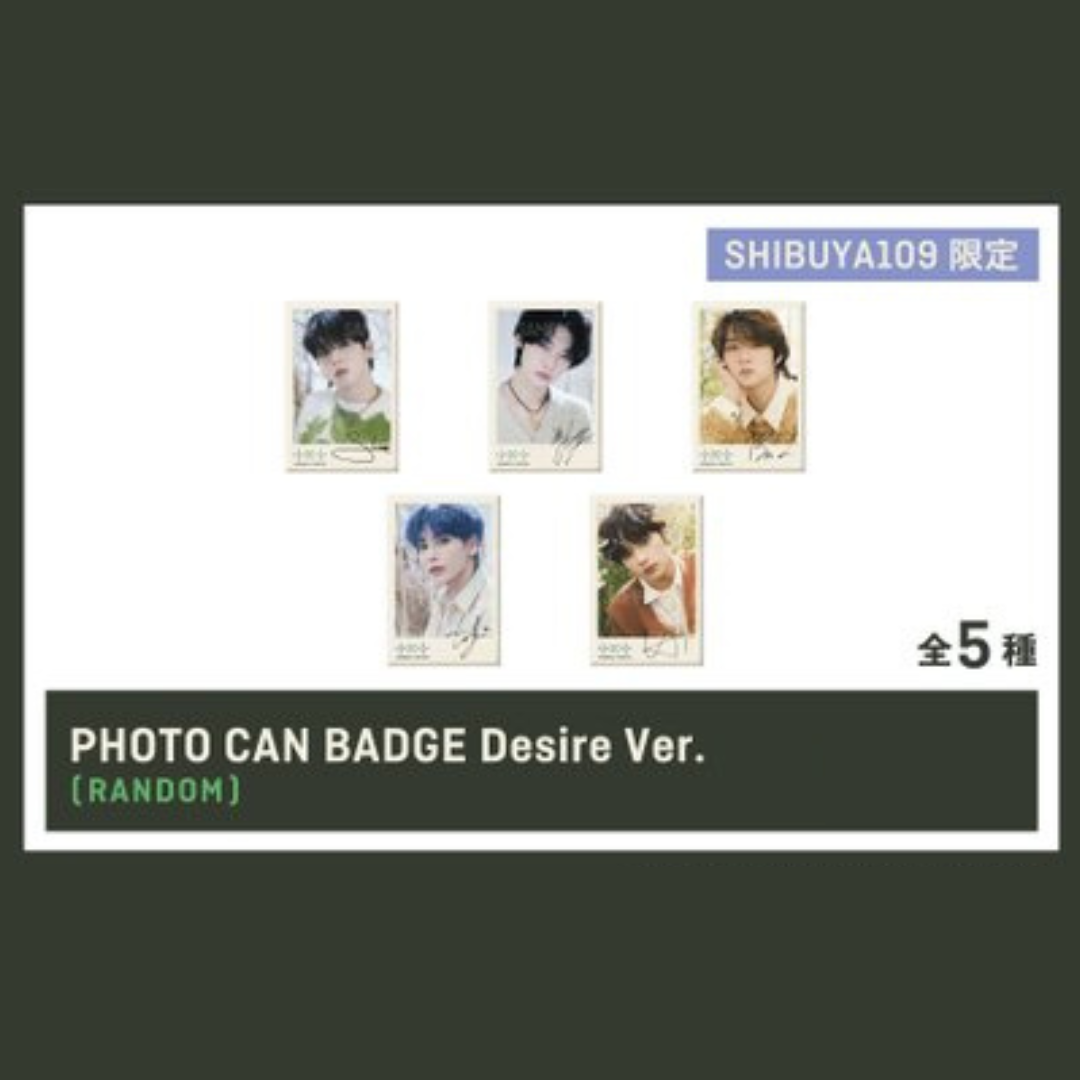 TXT SWEET POP-UP STORE SHIBUYA 109 MD | UK Kpop Shop | PHOTO CAN BADGE Desire Ver.