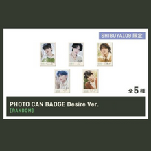 Load image into Gallery viewer, TXT SWEET POP-UP STORE SHIBUYA 109 MD | UK Kpop Shop | PHOTO CAN BADGE Desire Ver.
