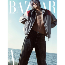 Load image into Gallery viewer, BTS V Harper&#39;s BAZAAR Korea Magazine February 2024 Issue Pre-order
