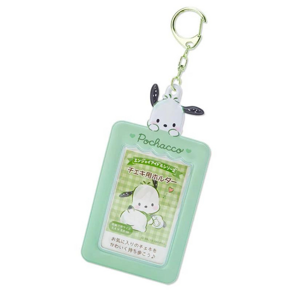 Sanrio Pochacco Photocard Holder (Enjoy idol) | UK Kpop Shop