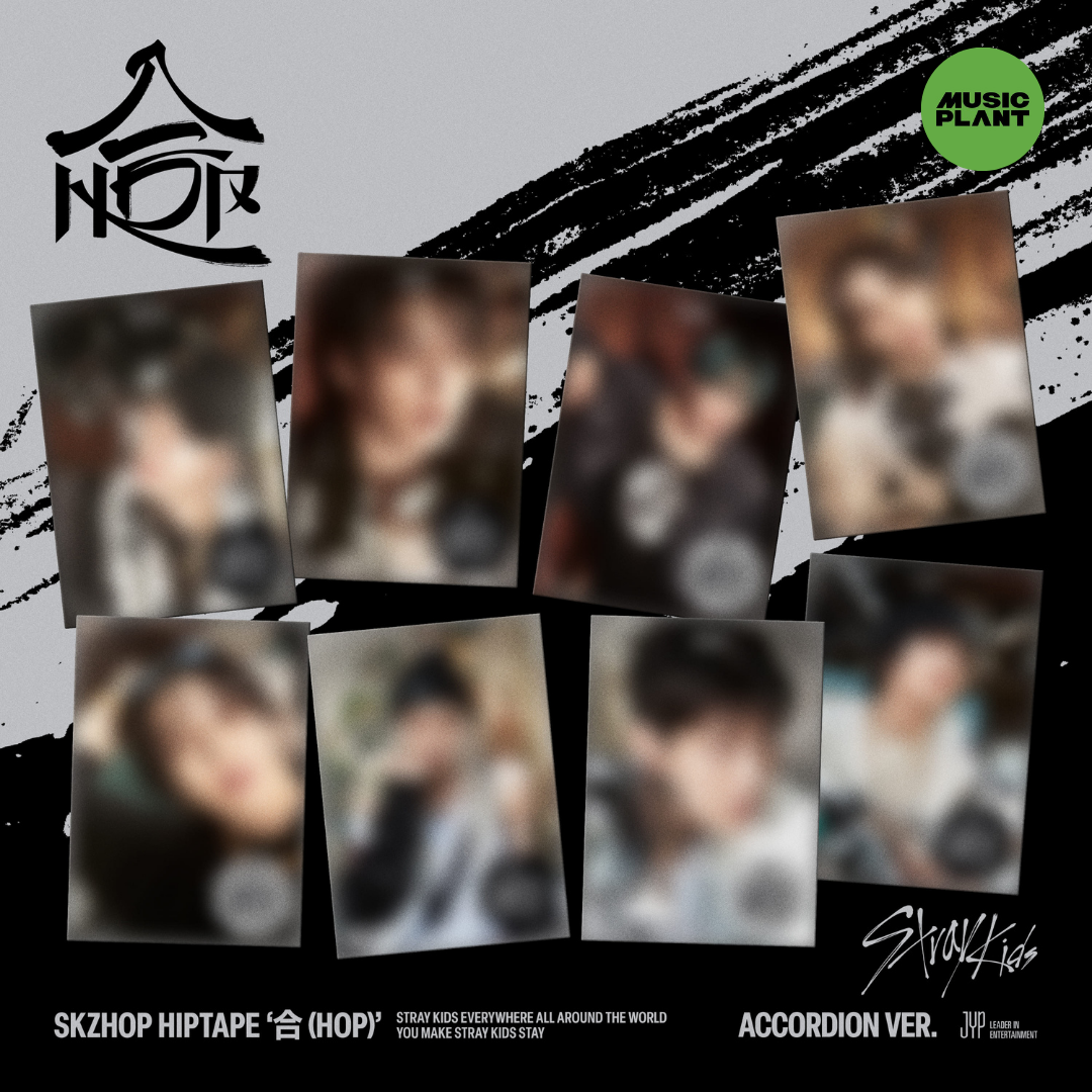 Stray Kids SKZHOP 合 HOP with POB Gift | UK Kpop Shop | chuchucherry