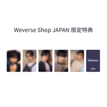 Load image into Gallery viewer, TXT minisode 3: TOMORROW (Light Ver.) Pre-order with Weverse JAPAN/UMS Gift
