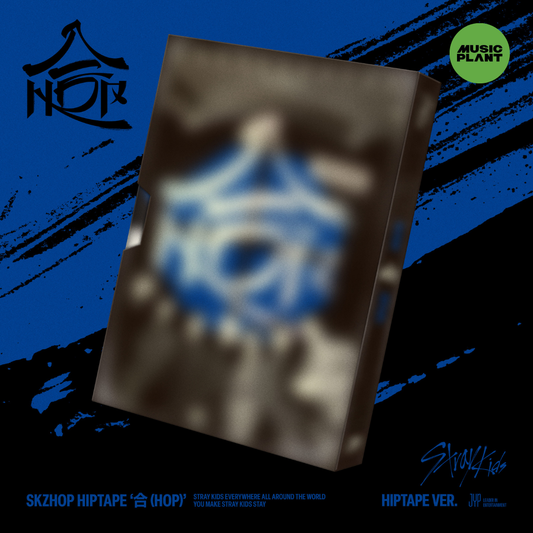 Stray Kids SKZHOP 合 HOP with POB Gift | UK Kpop Shop | chuchucherry