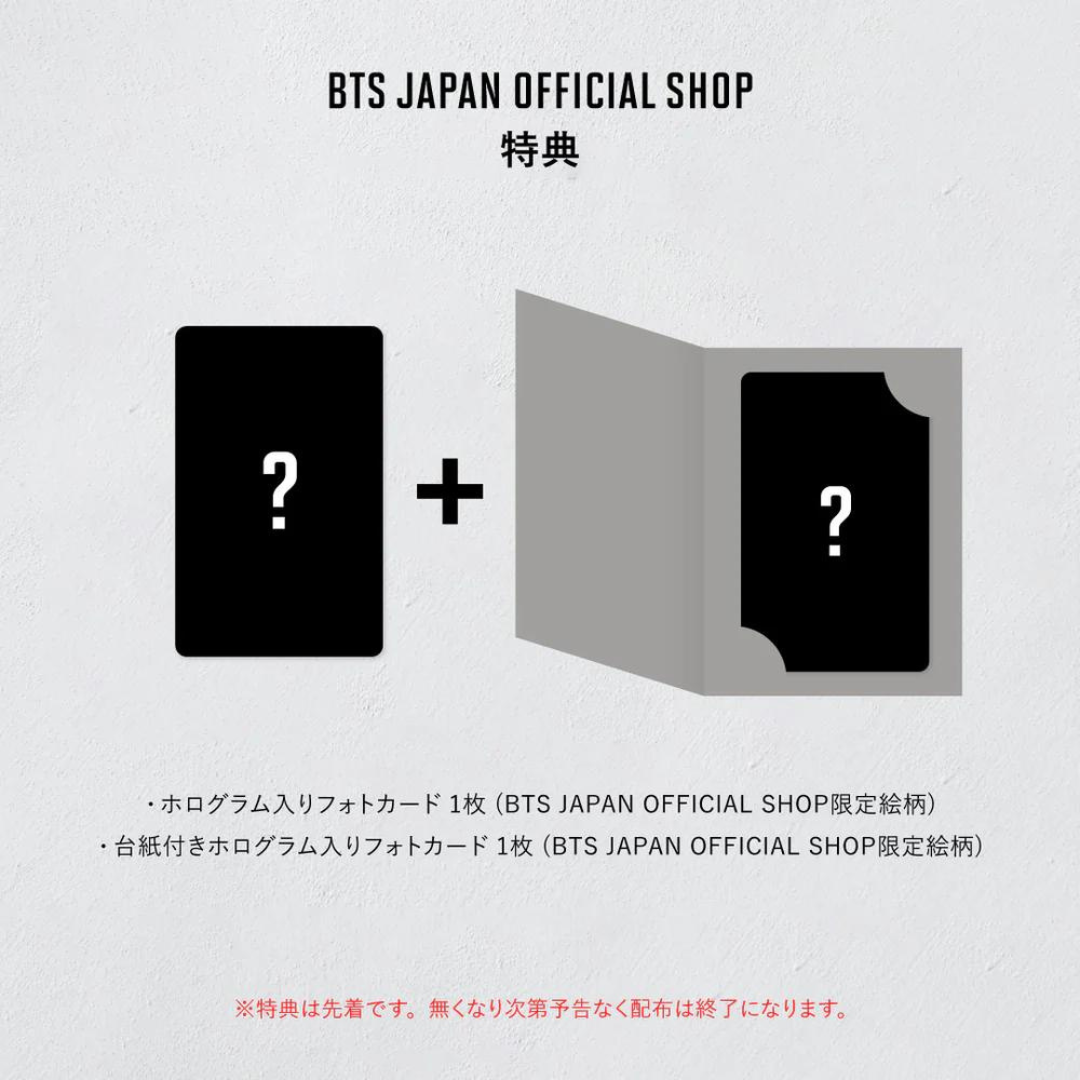 V (BTS) Layover Pre-order with BTS JAPAN OFFICIAL SHOP POB