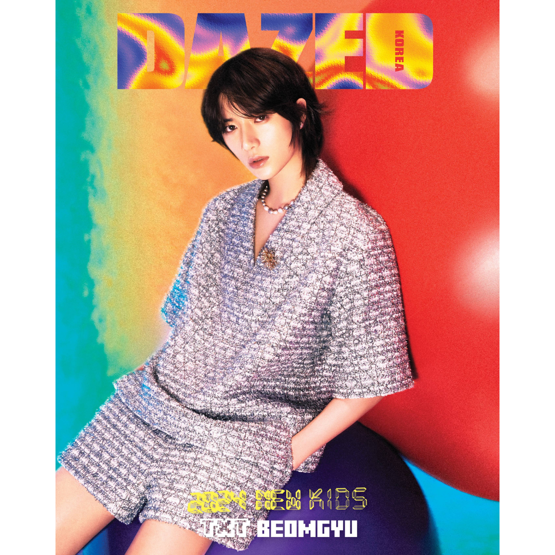 TXT DAZED Korea  January 2024 Magazine Issue | UK Kpop Shop