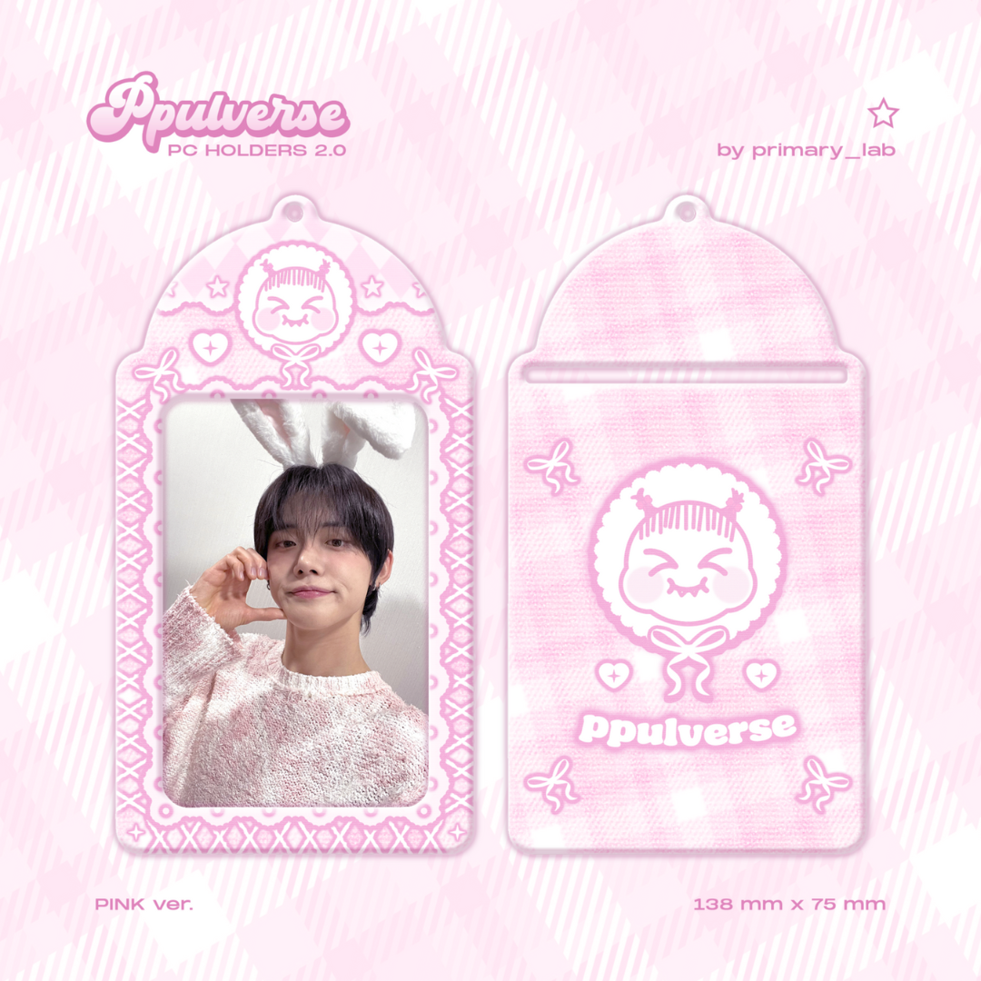 PRIMARY LAB PPULVERSE PHOTOCARD PC HOLDER TXT MOA | UK Kpop Shop