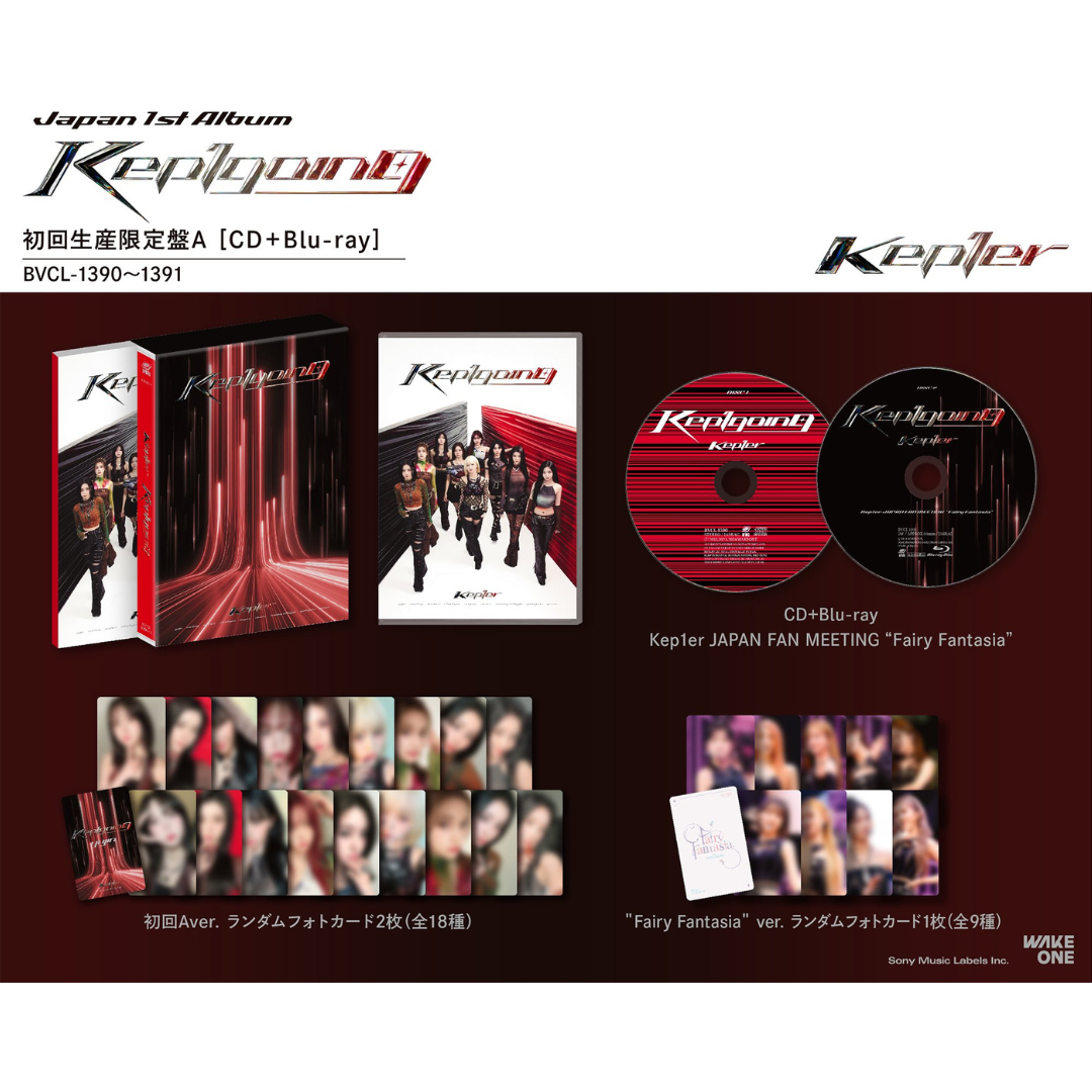 Kep1er <Kep1going> [Regular Edition] Pre-order with POB Kpop Shop UK