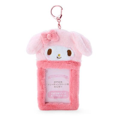 Sanrio My Melody Fluffy Plushie Photocard Holder | UK Kpop Album Store