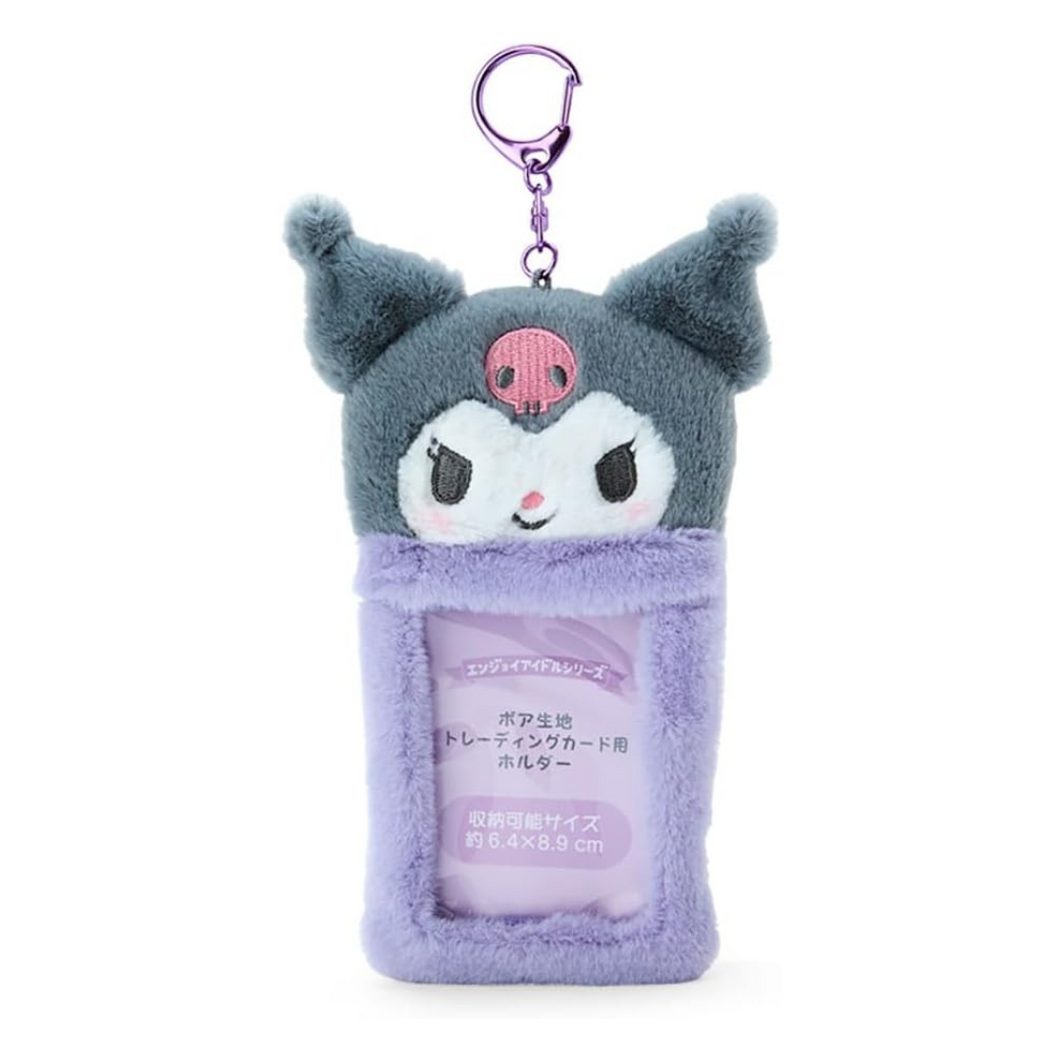 Sanrio Kuromi Fluffy Fabric Photocard Holder Keychain | UK Kpop Album Store
