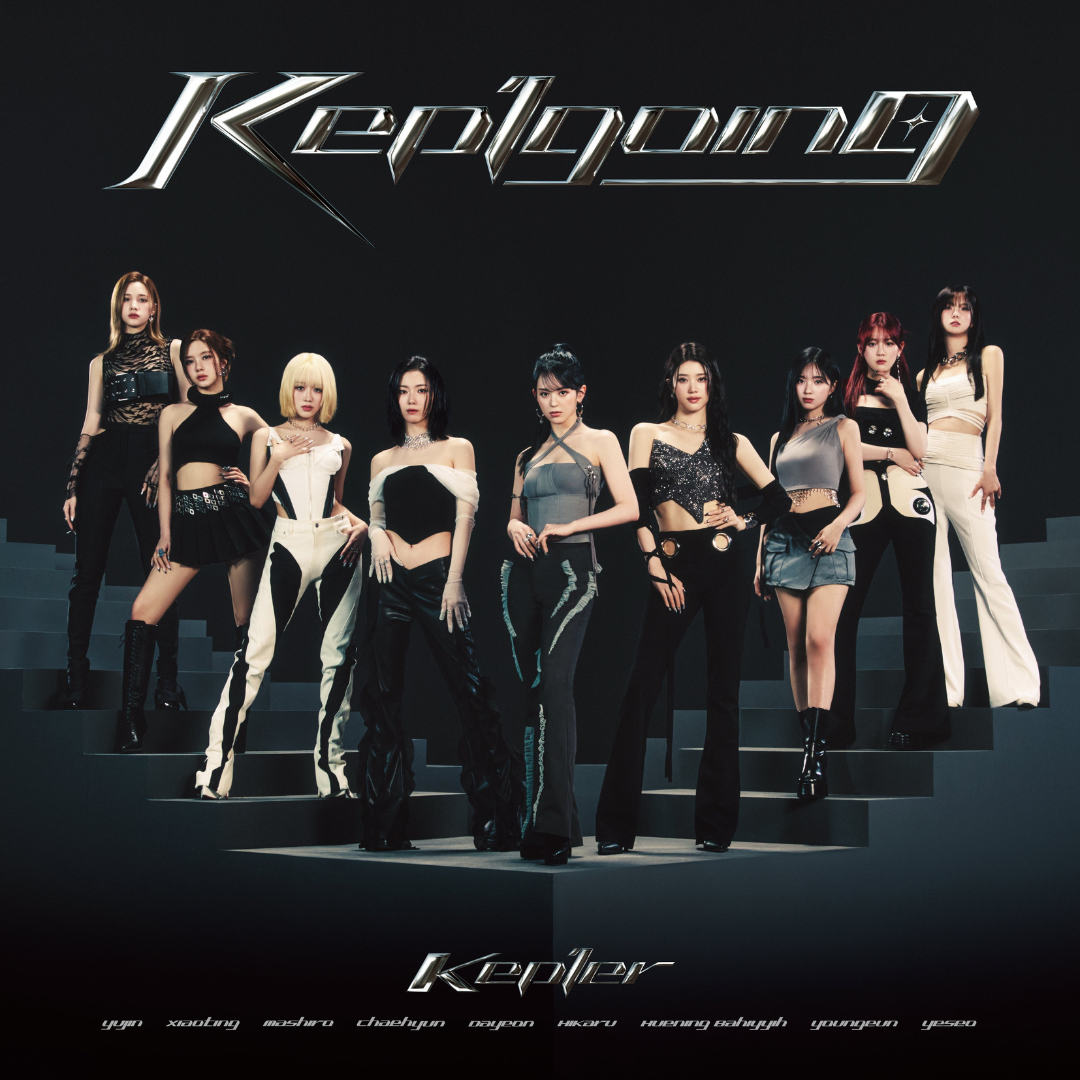 Kep1er <Kep1going> [Regular Edition] Pre-order with POB Kpop Shop UK