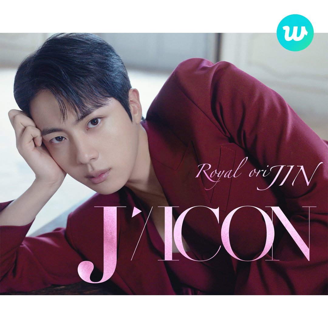 Jin DICON VOLUME N°24 BTS Pre-order with Weverse Gift UK Kpop Shop UK Free Shipping for BTS & Kpop albums. Jin DICON VOLUME N°24 Magazine Weverse Gift photocard. Selling bangtan Kim Seokjin Happy merch for k-pop collectors.