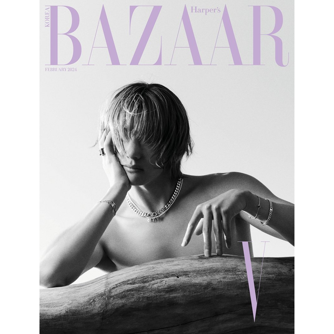 BTS V Harper's BAZAAR Korea Magazine February 2024 Issue