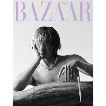 Load image into Gallery viewer, BTS V Harper&#39;s BAZAAR Korea Magazine February 2024 Issue

