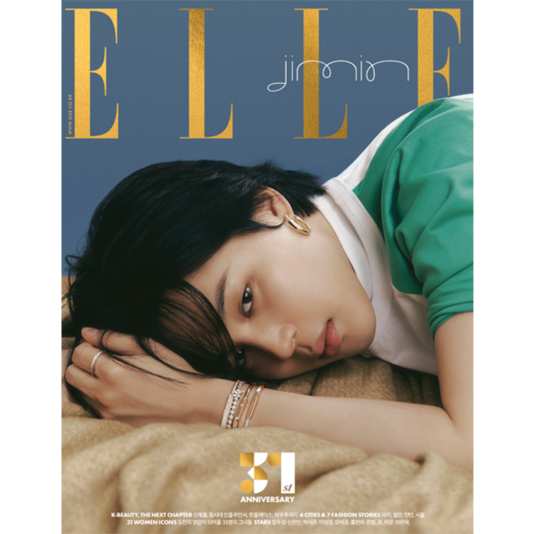 Jimin BTS ELLE Magazine November 2023 | UK Kpop Shop